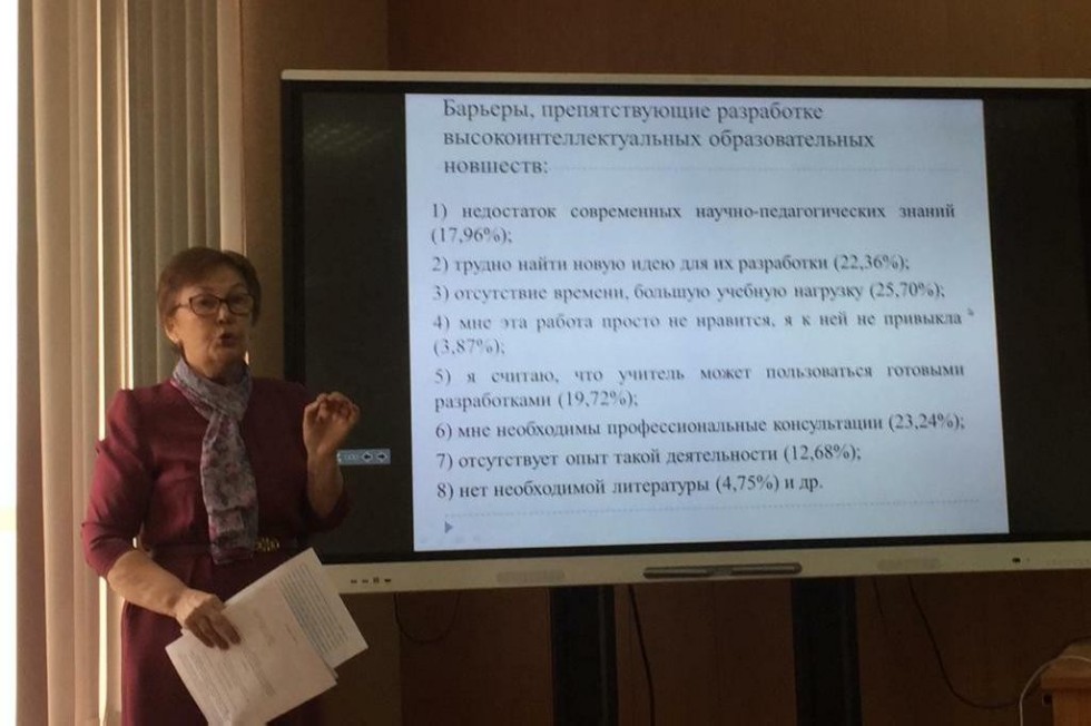 ��������� � �������� � �������� ����������� �������� � ���������� ��������� ���