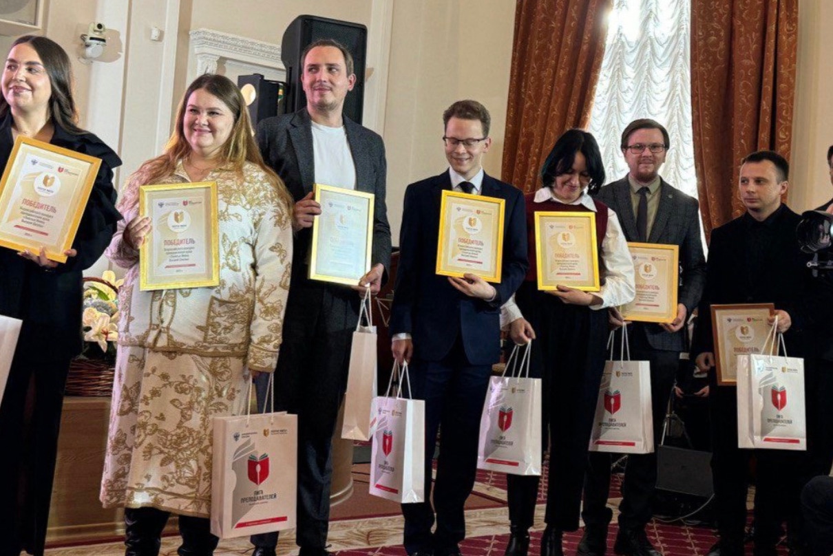 Ученых КФУ в День преподавателя высшей школы чествовали в Минобрнауки России Ученых КФУ в День преподавателя высшей школы чествовали в Минобрнауки России