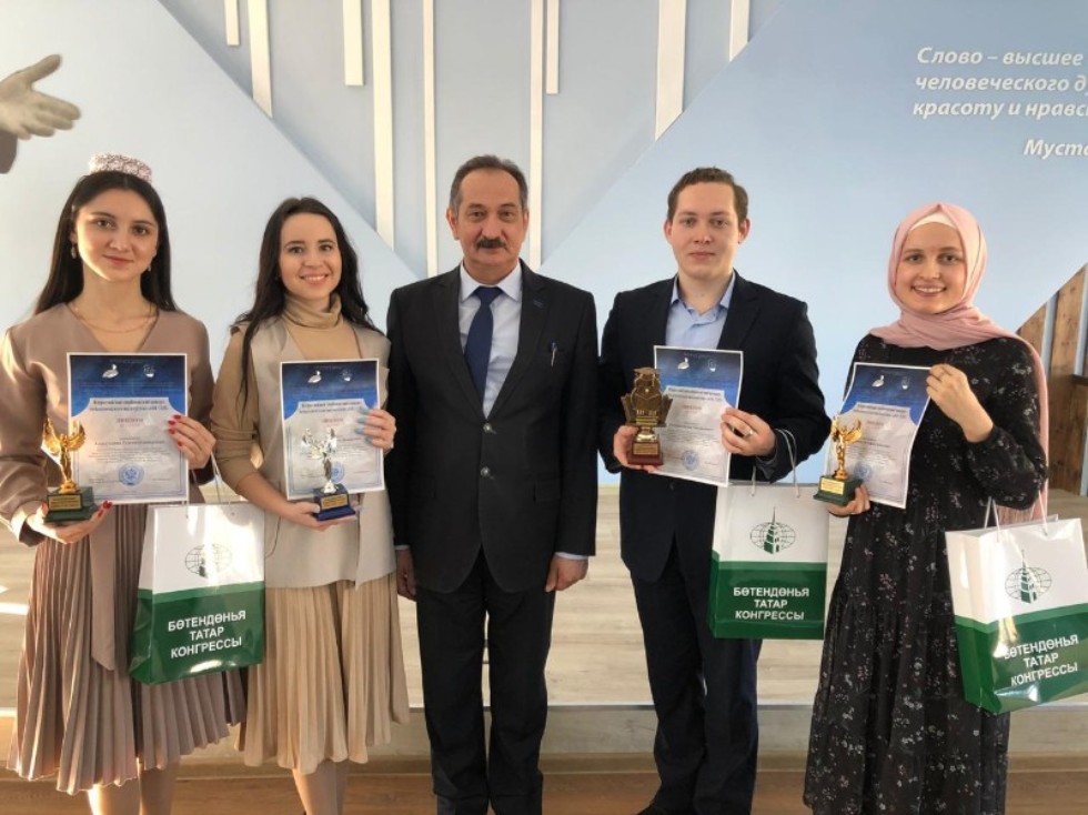 �������������� ? '��� ���� - 2020'  �ө����ә�ә� �������� җ�ңү���ә��!