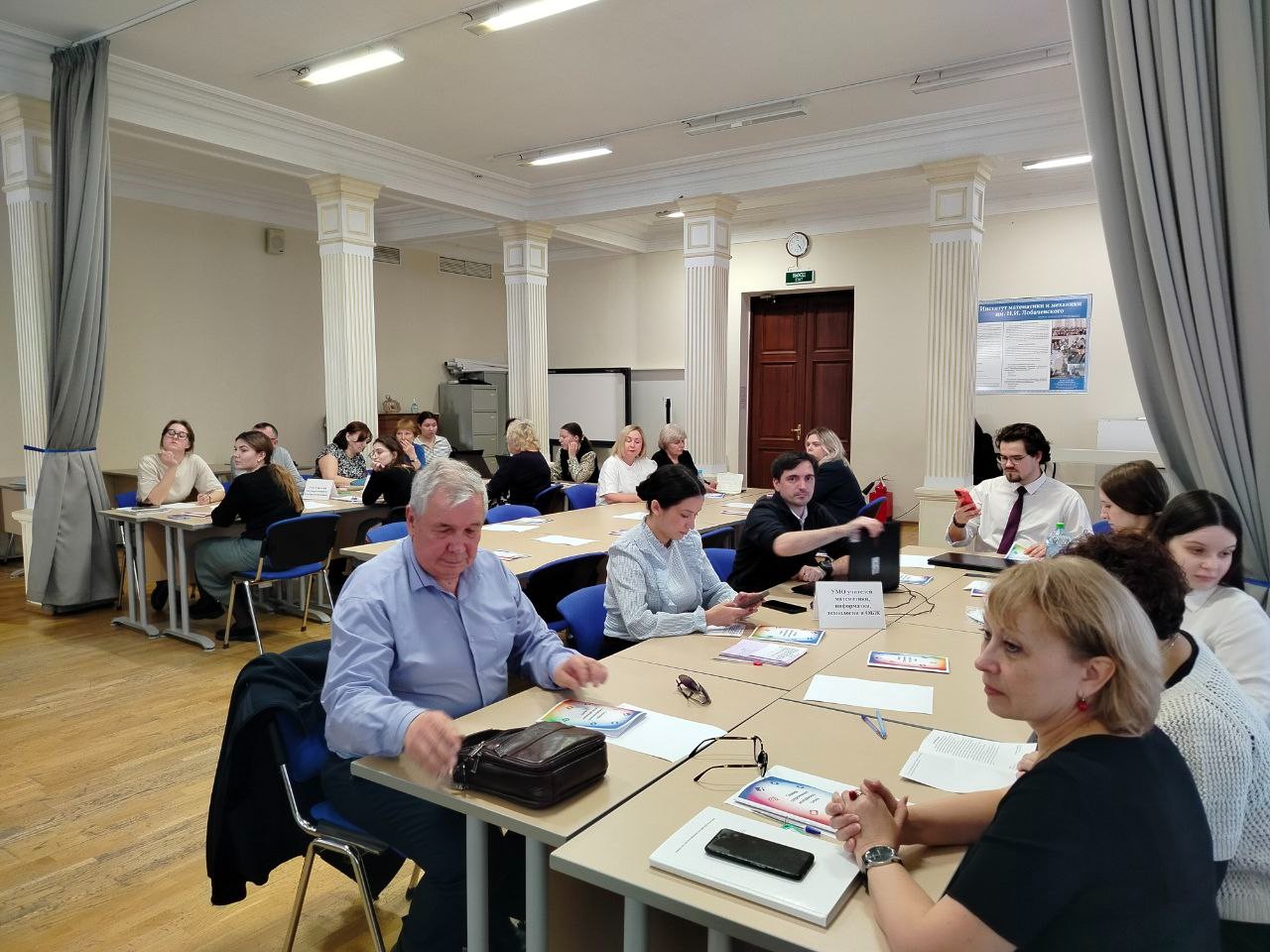 ���������� � ����������� ����� ? �� ��������� � ���������� ���������