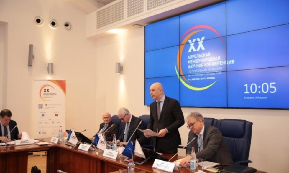 Сотрудники кафедры выступили с докладом на XX Апрельской международной научной конференции по проблемам развития экономики и общества НИУ Сотрудники кафедры выступили с докладом на XX Апрельской международной научной конференции по проблемам развития экономики и общества НИУ