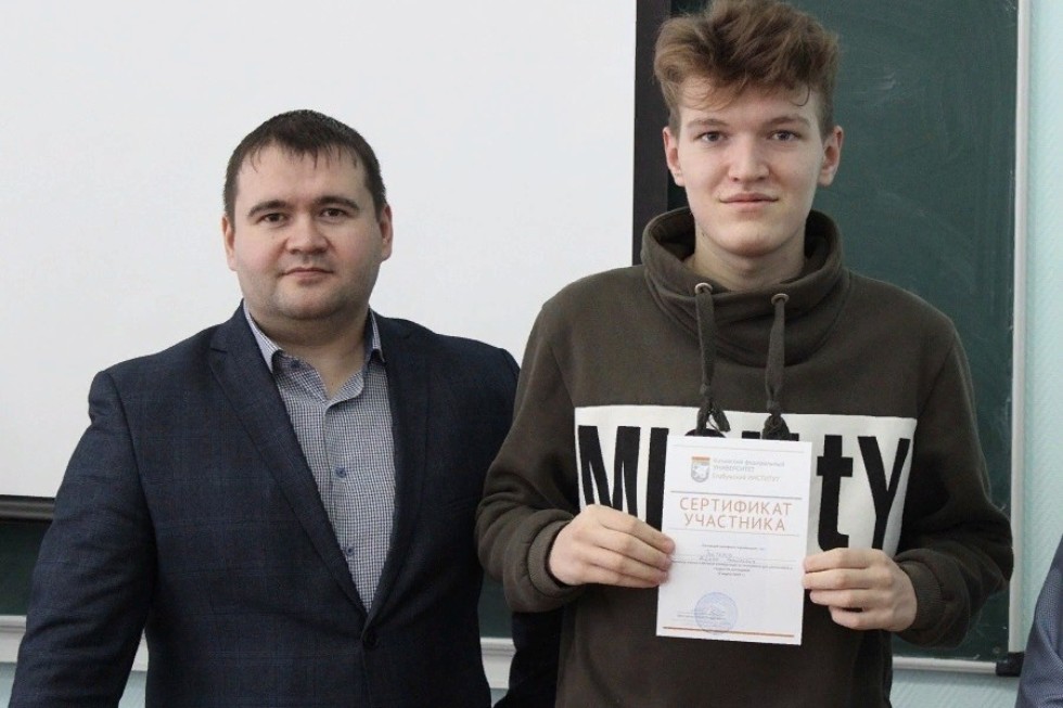 ����������� ������������� ��������� � �����