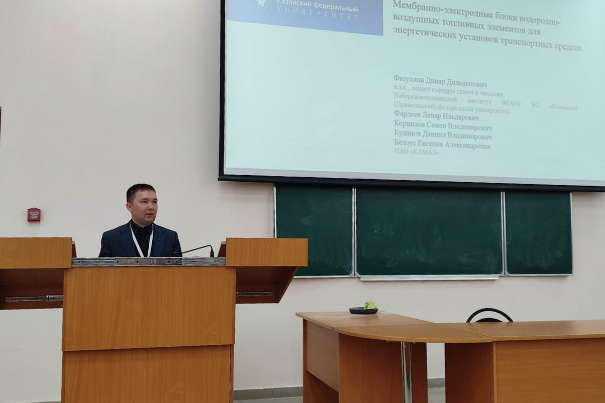 ������������� ������-����������� �����������