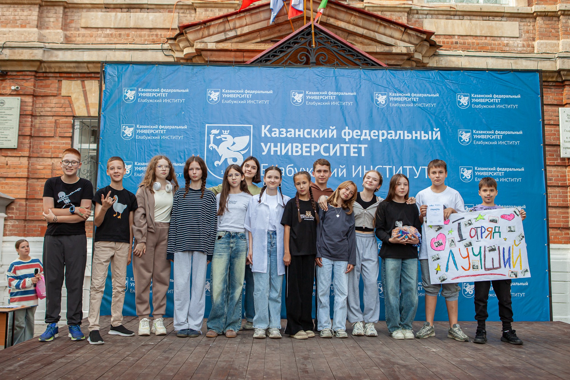 ����������� ����� ������ '���������' � ���������� ��������� ���