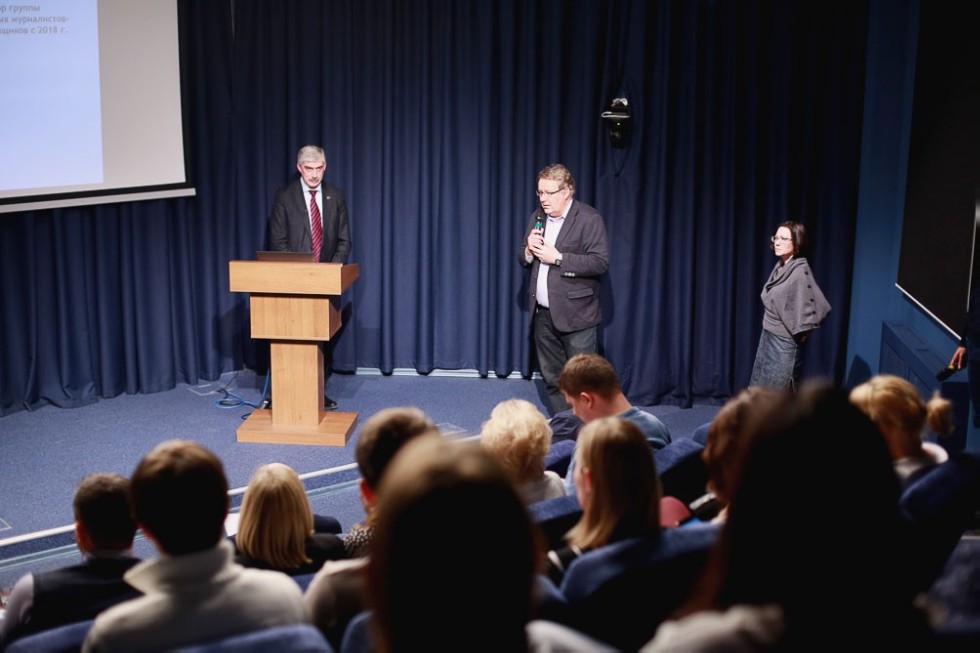 Высшая школа журналистики КФУ представила дорожную карту Высшая школа журналистики КФУ представила дорожную карту