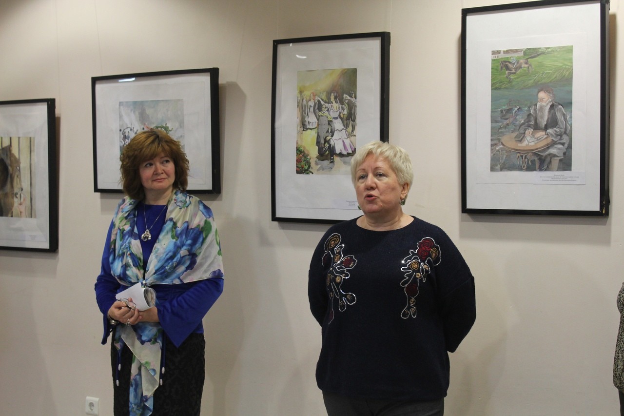 Выставка, посвященная юбилею Толстого Выставка, посвященная юбилею Толстого