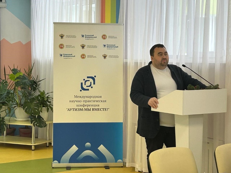 ������� ���  ���  '�� ������'  ��������� ���������� III ������������� ������-������������ �����������  '����������� � ����������� �������� ������� ������������ � ���������� ����� � �������������� �������������� �������'