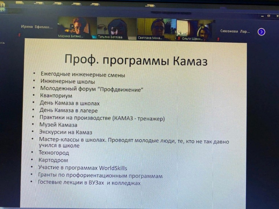 ������������� ��� ��� ������� ������� � ������-������: '���� � ���������� ������� ��������������� ������� '������' � ����������� ���������������� ������ '�������' ,������-������, �����, ������, ������������������ ������