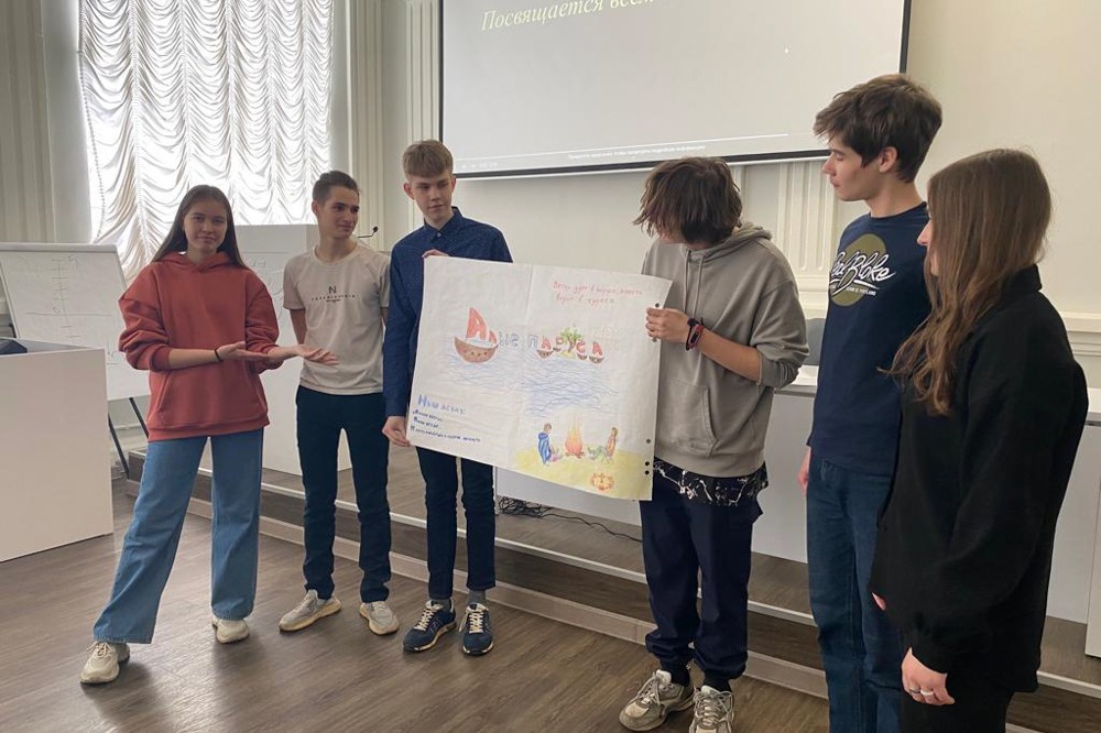 ��������������� �������� '���������� � ��������� '�������''