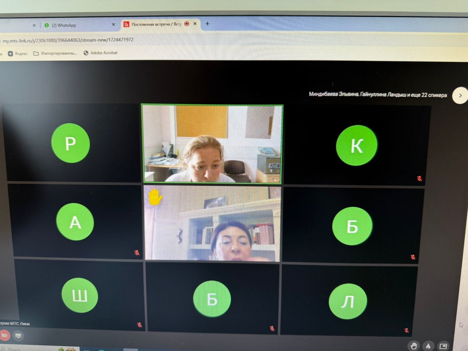 '�������� ����� ��� ��������� ���������-������������� �������� �����������'