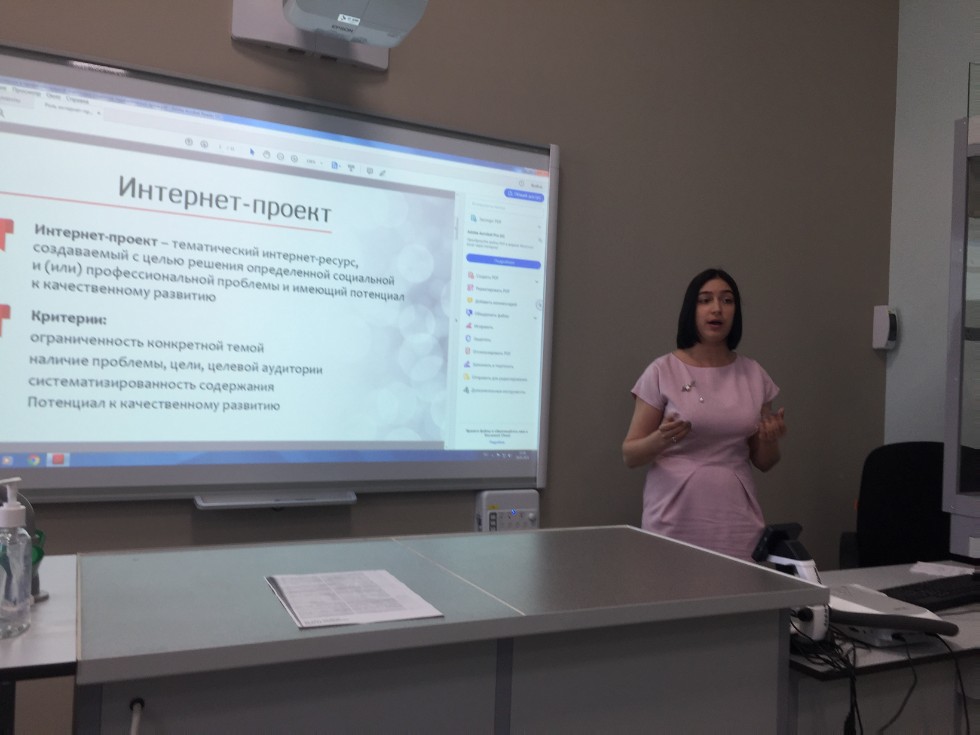 ������� ����������� ����������� �� �������������� ������