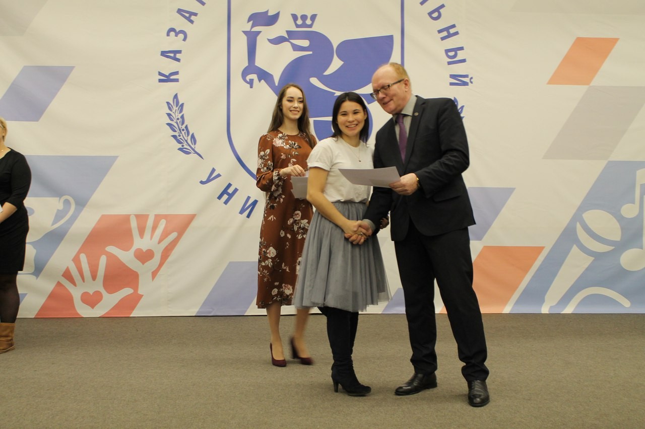 Состоялось торжественное награждение Студенческого совета и активистов Института социально-философских наук и массовых коммуникаций КФУ Состоялось торжественное награждение Студенческого совета и активистов Института социально-философских наук и массовых коммуникаций КФУ