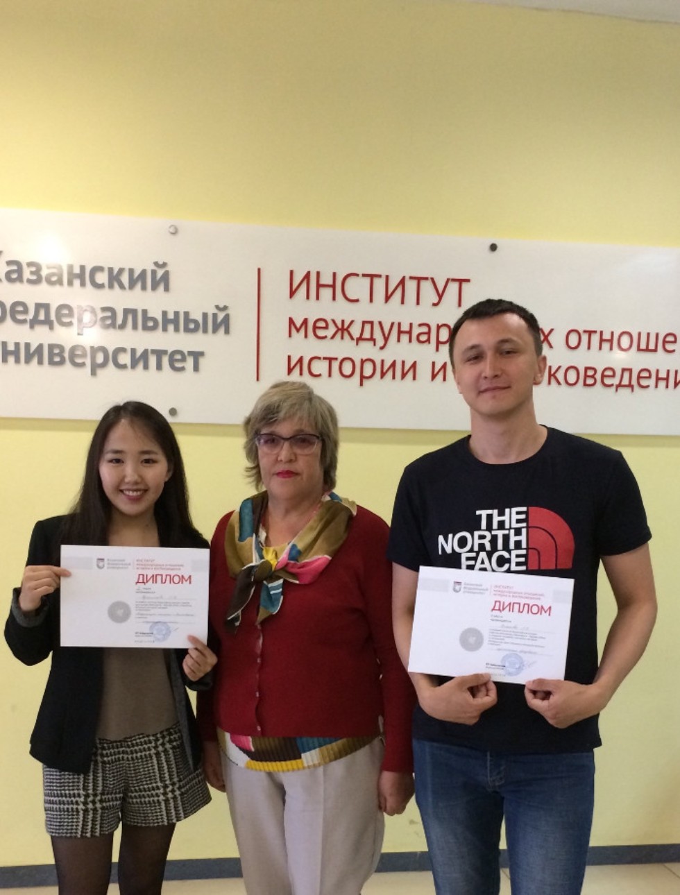 конкурс конкурс