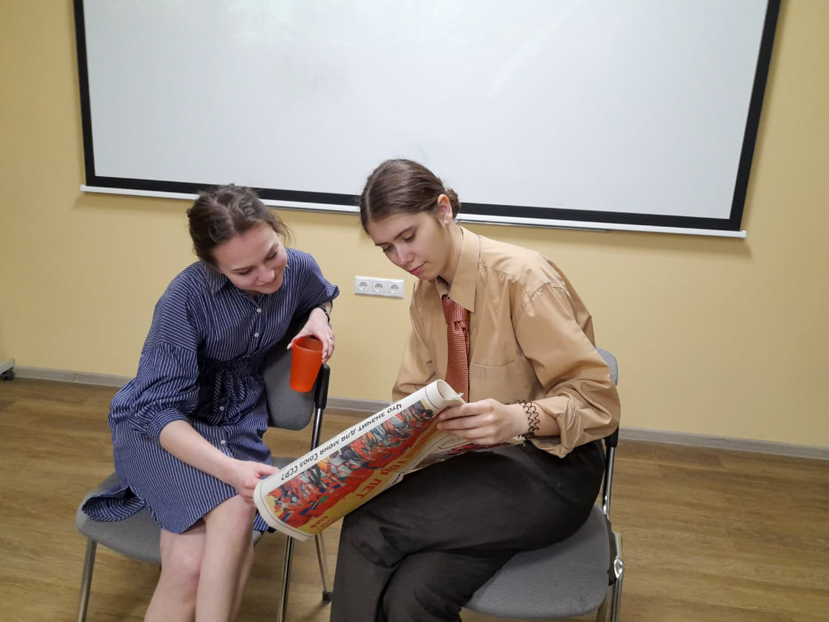 ������������ ����� ��� '������' ������� ����������� ���������