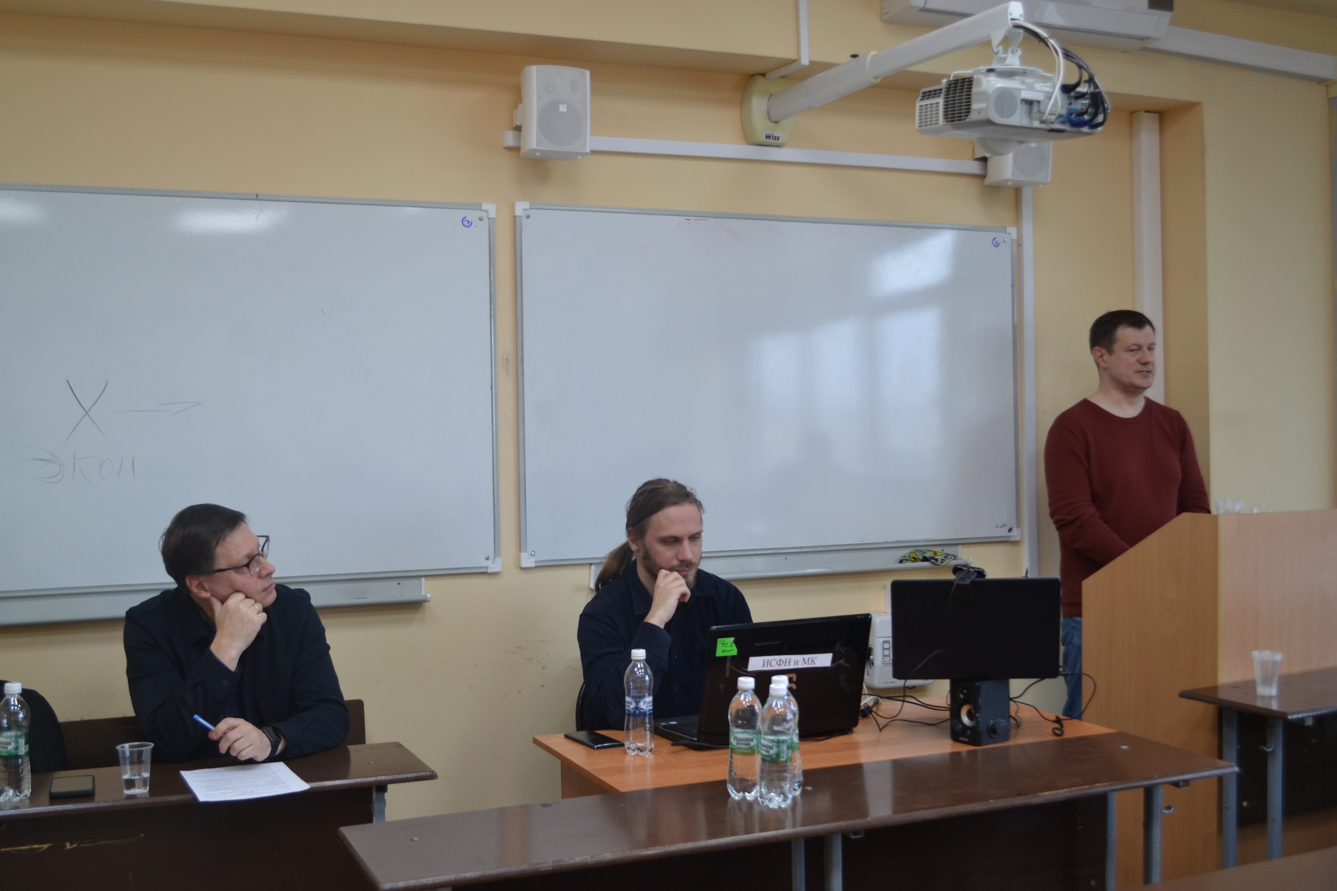 ��� ������ XI ����������� 