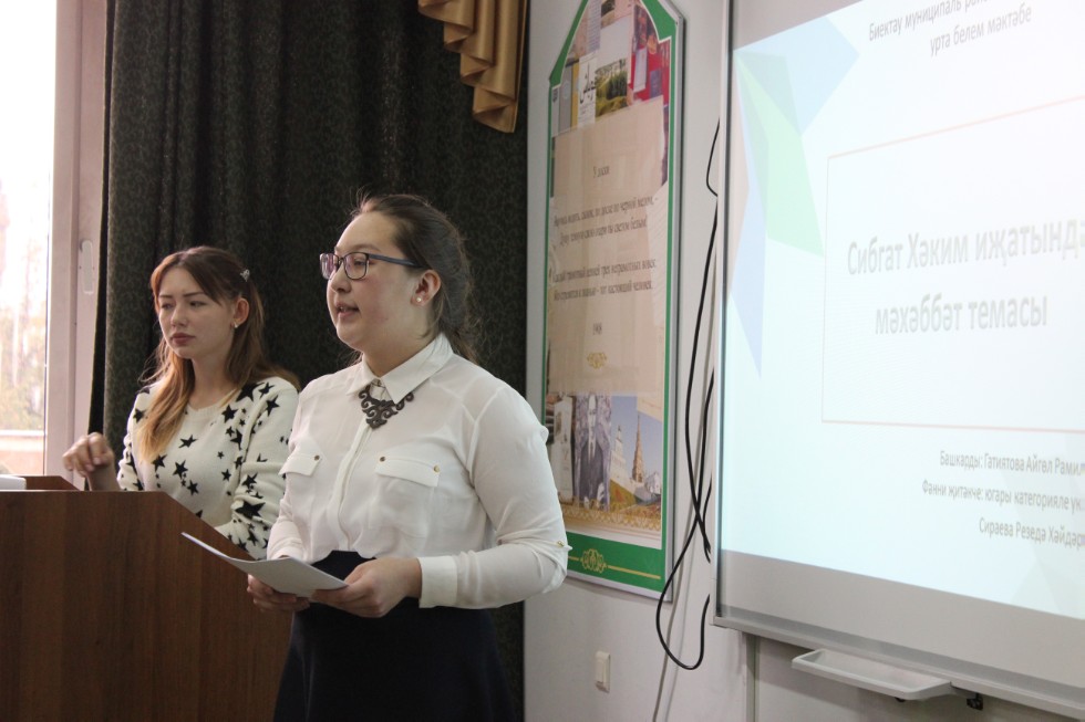 � ��� ���� ���������� ������� �����������-������� �������� ����� ���� ��������