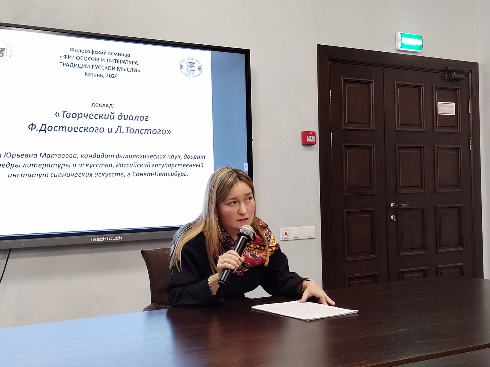 25 ������� �������� ����������� ������� � ����������� � ������� � ���������� ������ ��. �.�. �������