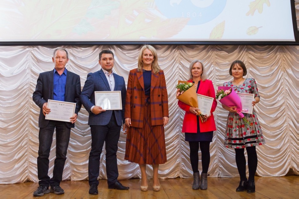 Главная профессия на земле: в Елабужском институте отметили День учителя Главная профессия на земле: в Елабужском институте отметили День учителя