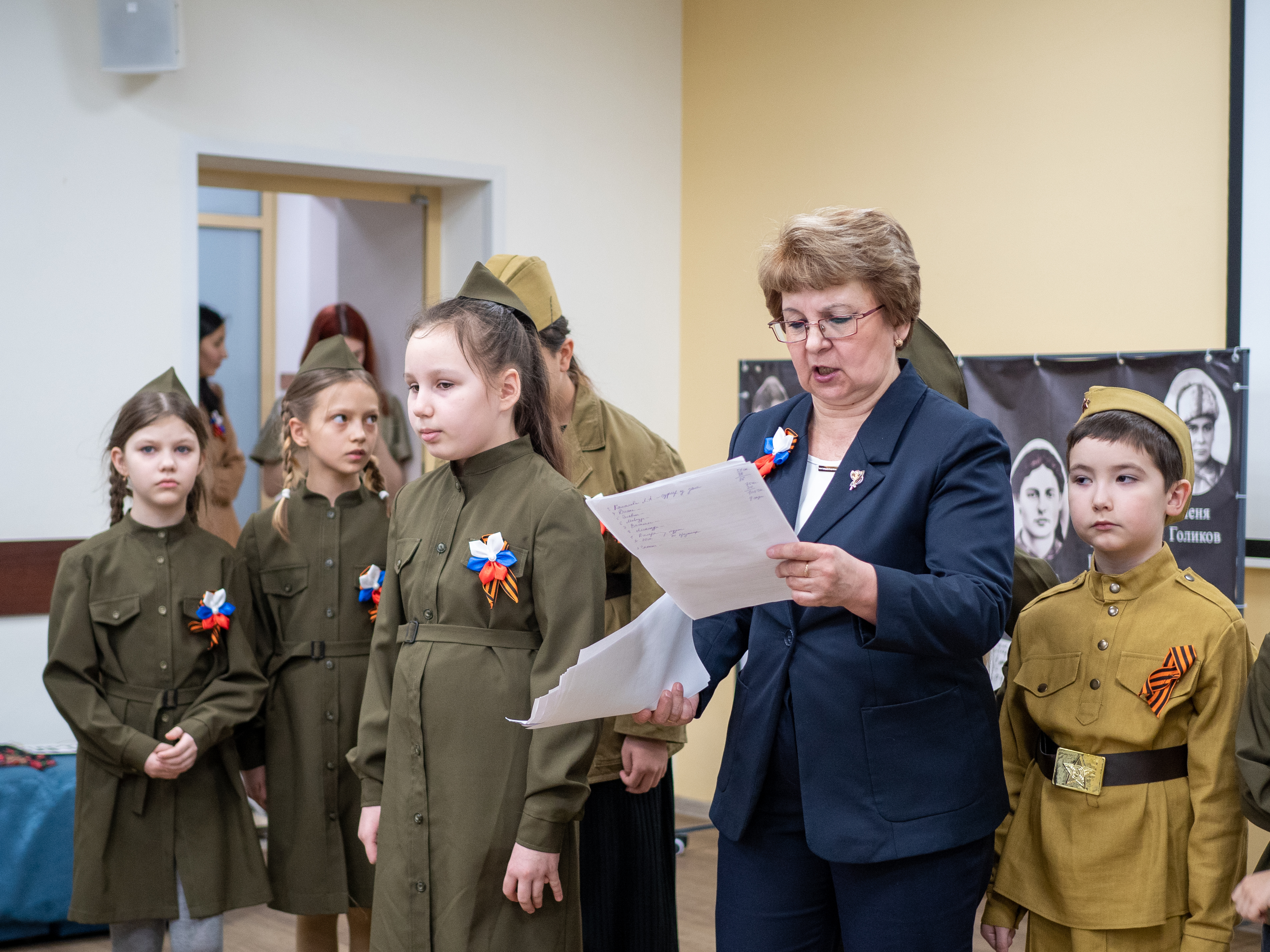 'Юные герои Великой отечественной войны' ,«Юные герои Великой отечественной войны»