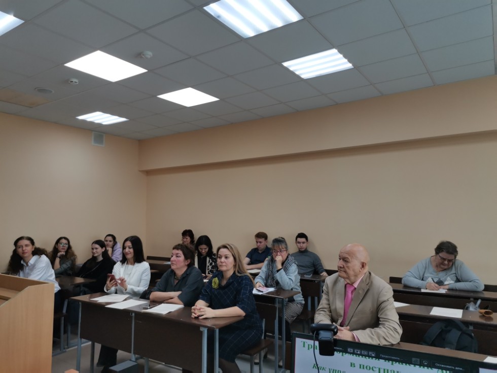 Круглый стол о практиках заботы и здоровьесбережения Круглый стол о практиках заботы и здоровьесбережения