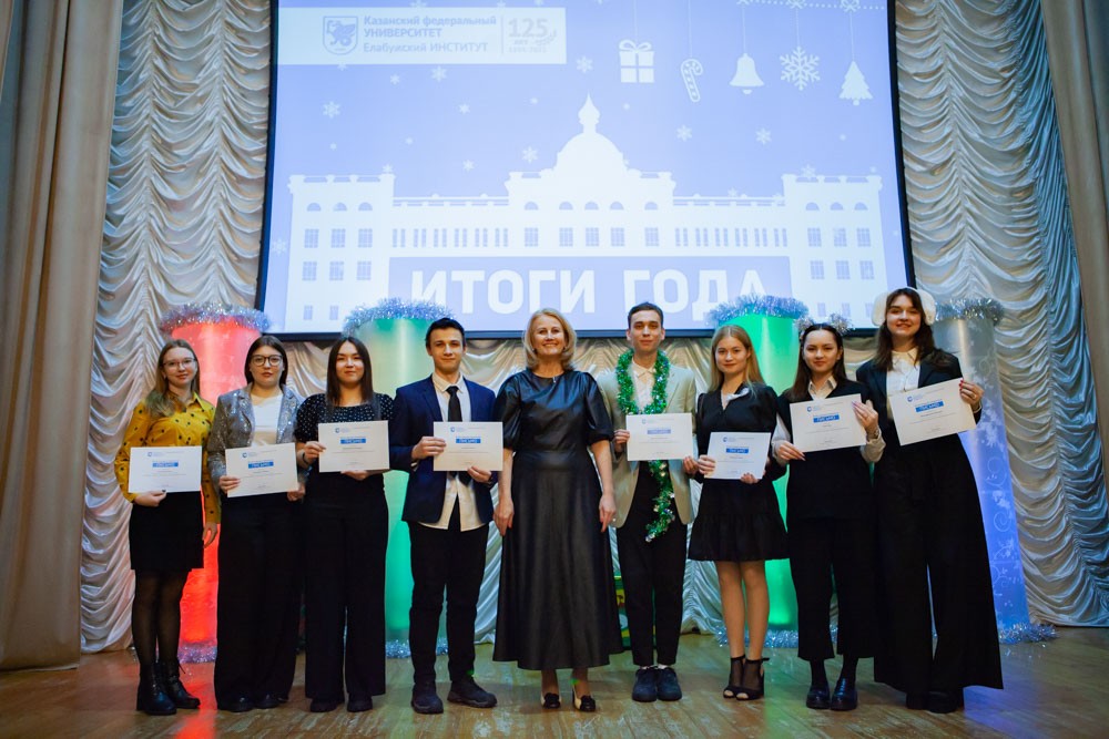 Были подведены итоги 2023 года! Были подведены итоги 2023 года!