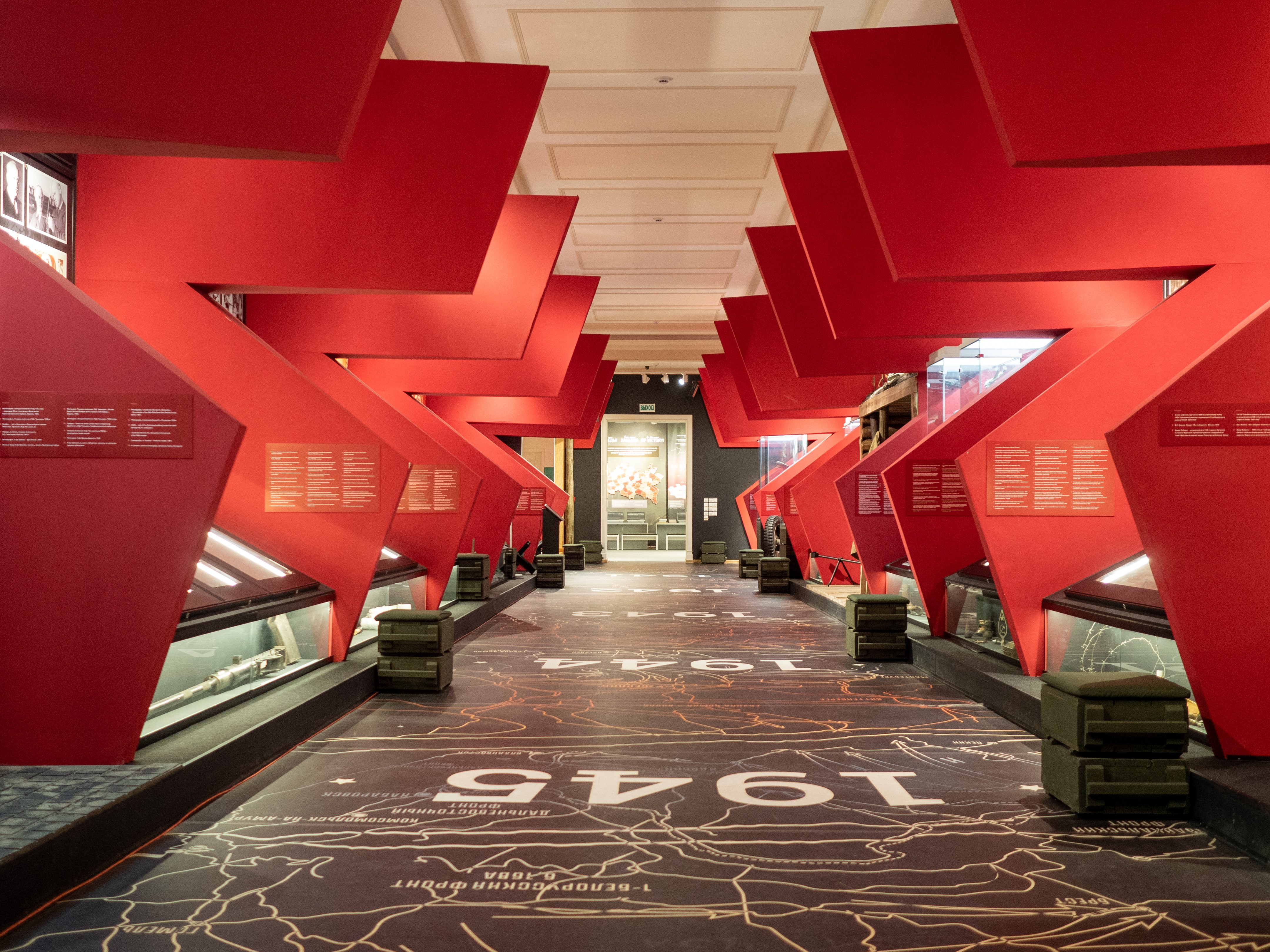 ���� ����� '������' �������� ������