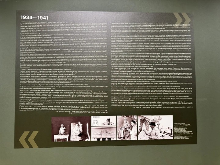 ���� �������: �������� ���������������� ���������