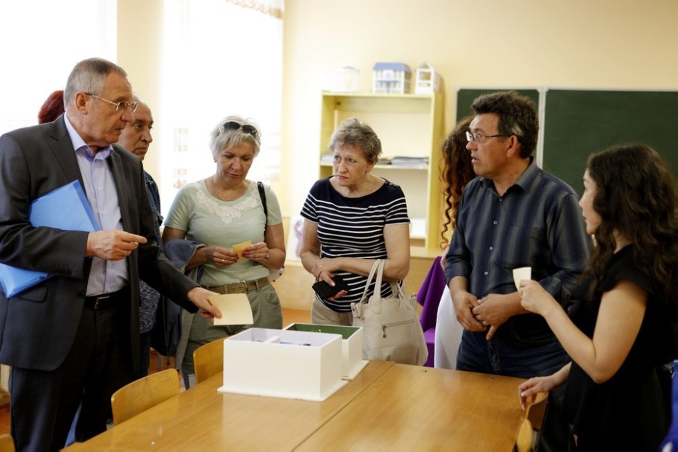 The International Round Table Conference on pedagogical education took place at Elabuga Institute of KFU