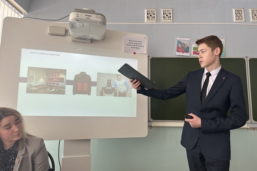 Состоялся очный этап VII Региональной научно-практической конференции учащихся 'Мы ? будущее XXI века' Состоялся очный этап VII Региональной научно-практической конференции учащихся 'Мы ? будущее XXI века'