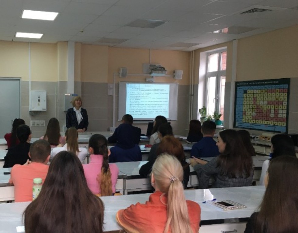 � ��� ������ ������� ���� '����������� ������� ���������� ������� ����� �����', ����������� 150-����� �������������� ������ �. �. ����������