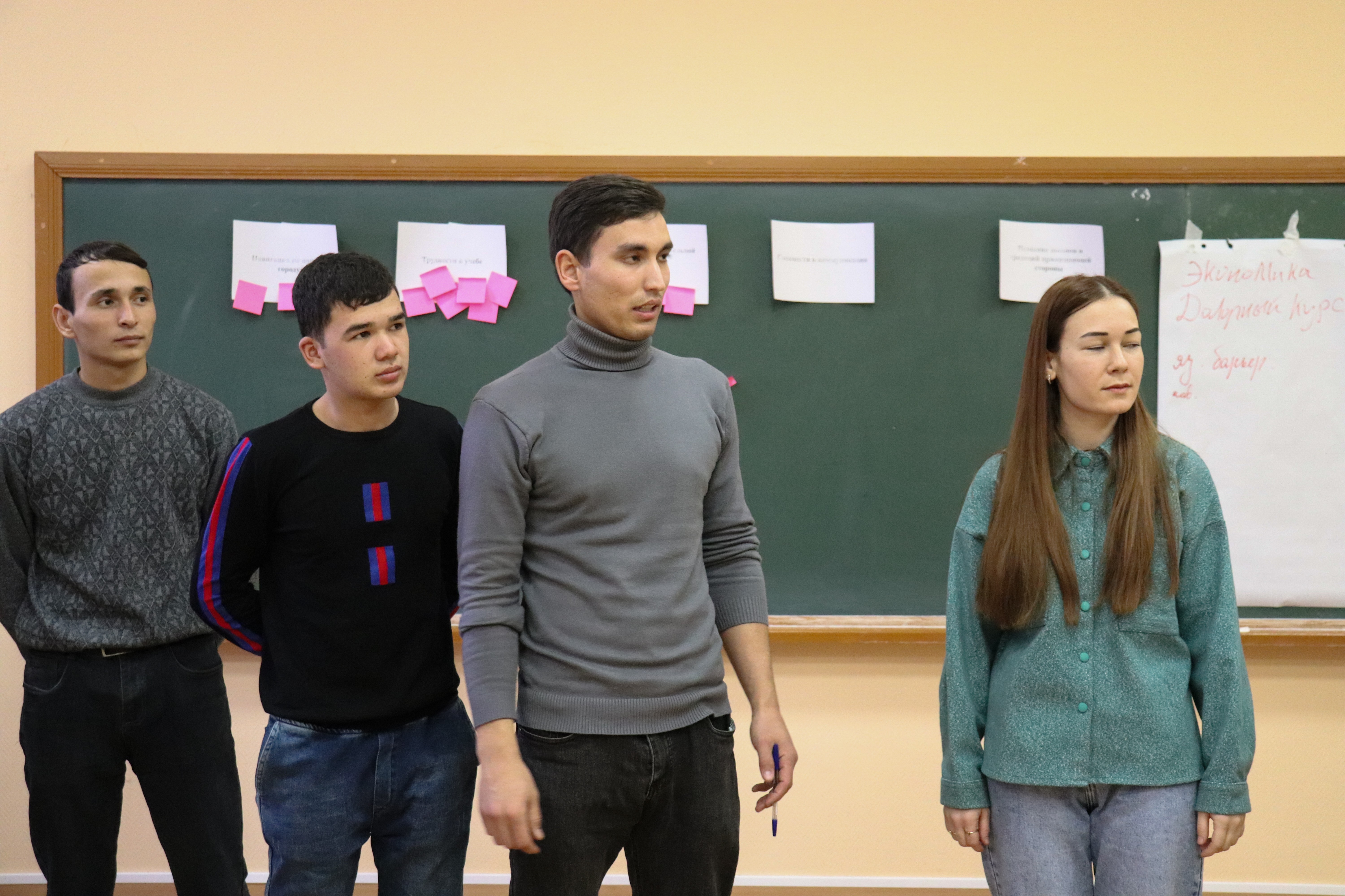 ����� ��� ����������� ��������� � ���������� ��������� ���