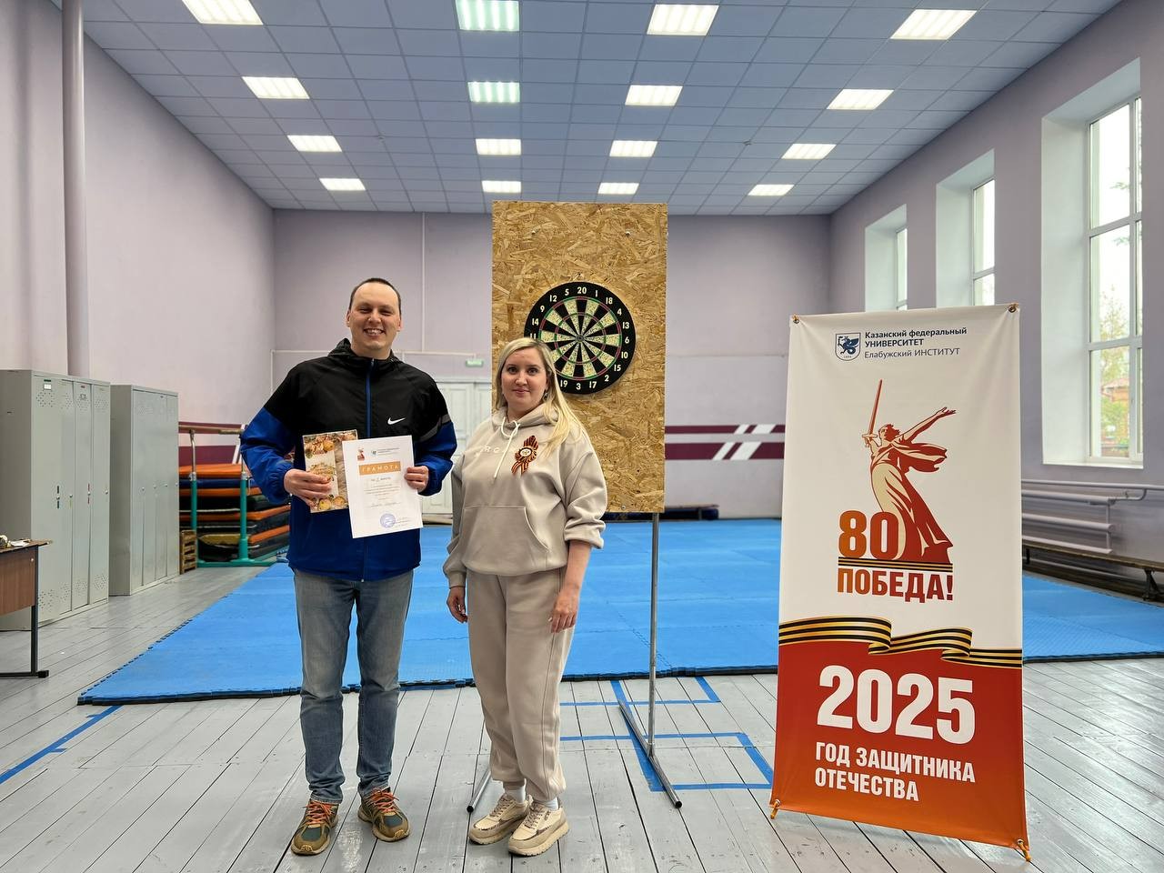 ������ �� ������ ������ � ���������� ��������� ���