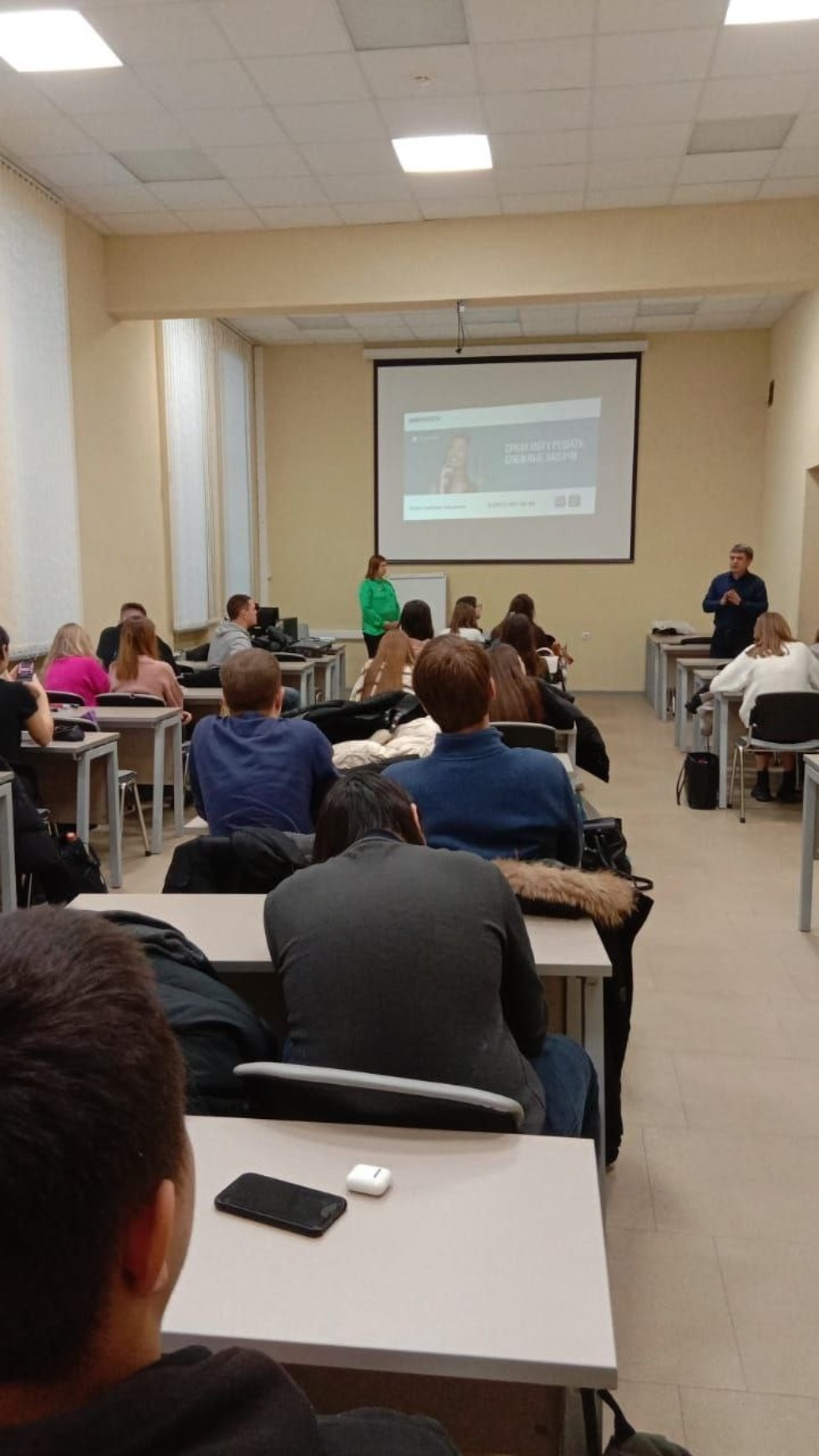 23 ноября состоялась встреча студентов ИУЭФ КФУ с сотрудниками ПАО Банк 'ФК Открытие' 23 ноября состоялась встреча студентов ИУЭФ КФУ с сотрудниками ПАО Банк 'ФК Открытие'