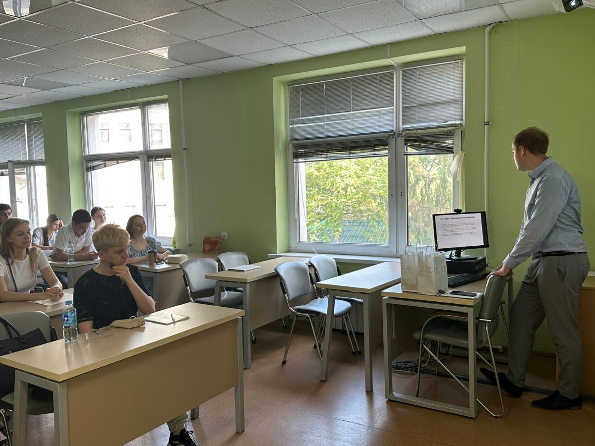 ����������� ��� �� ��������������� ���������� � ����������� ,����������� ���, ��������������� ����������, ��������������� �����������