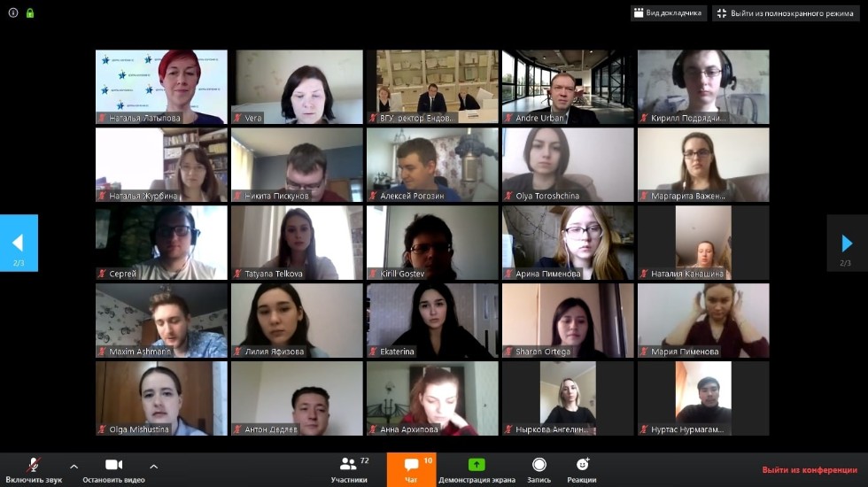 ������ ����������� � �������� ����� �� � ������ �� ����: 