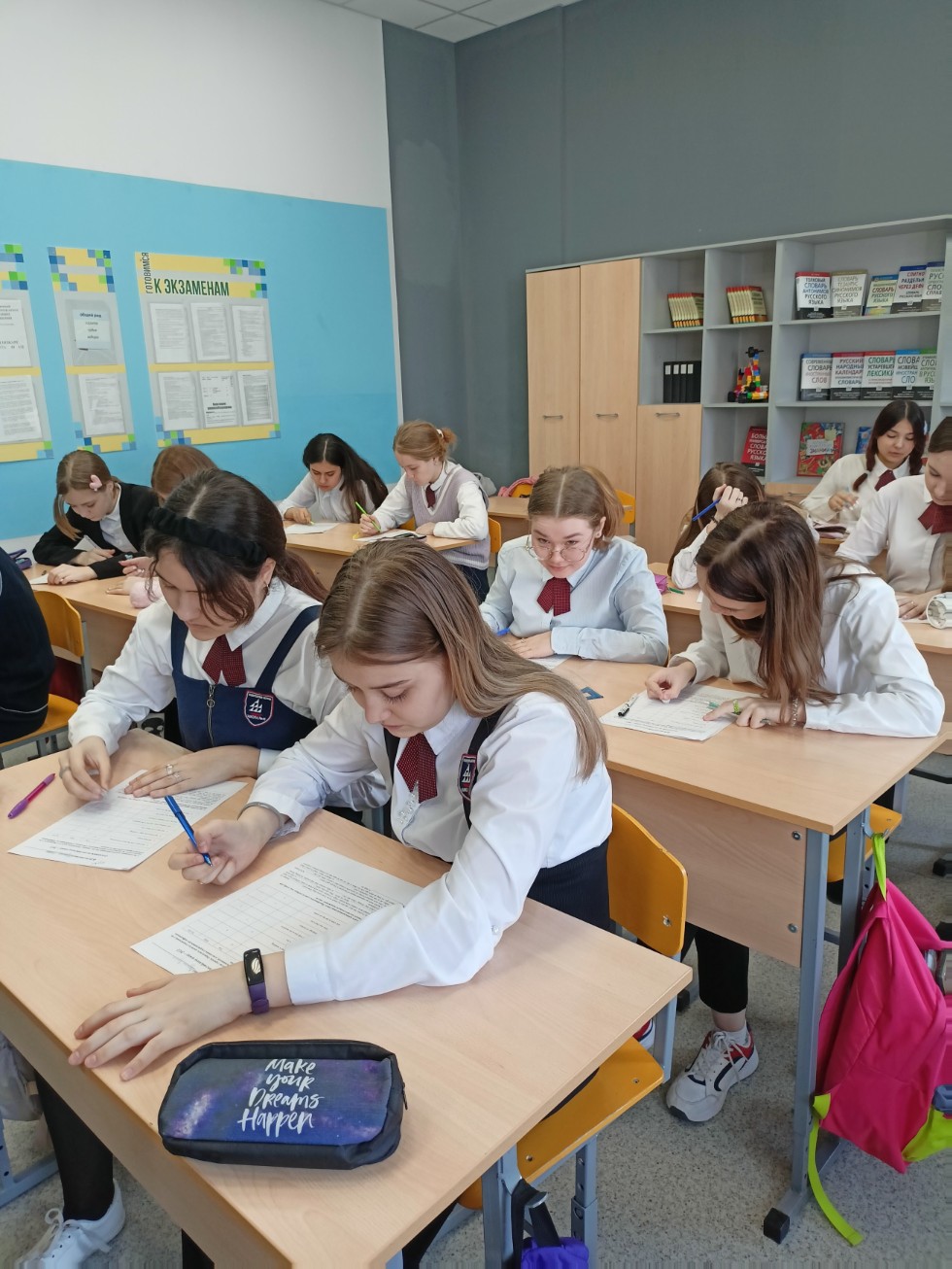 ��������� �� ����������� �����