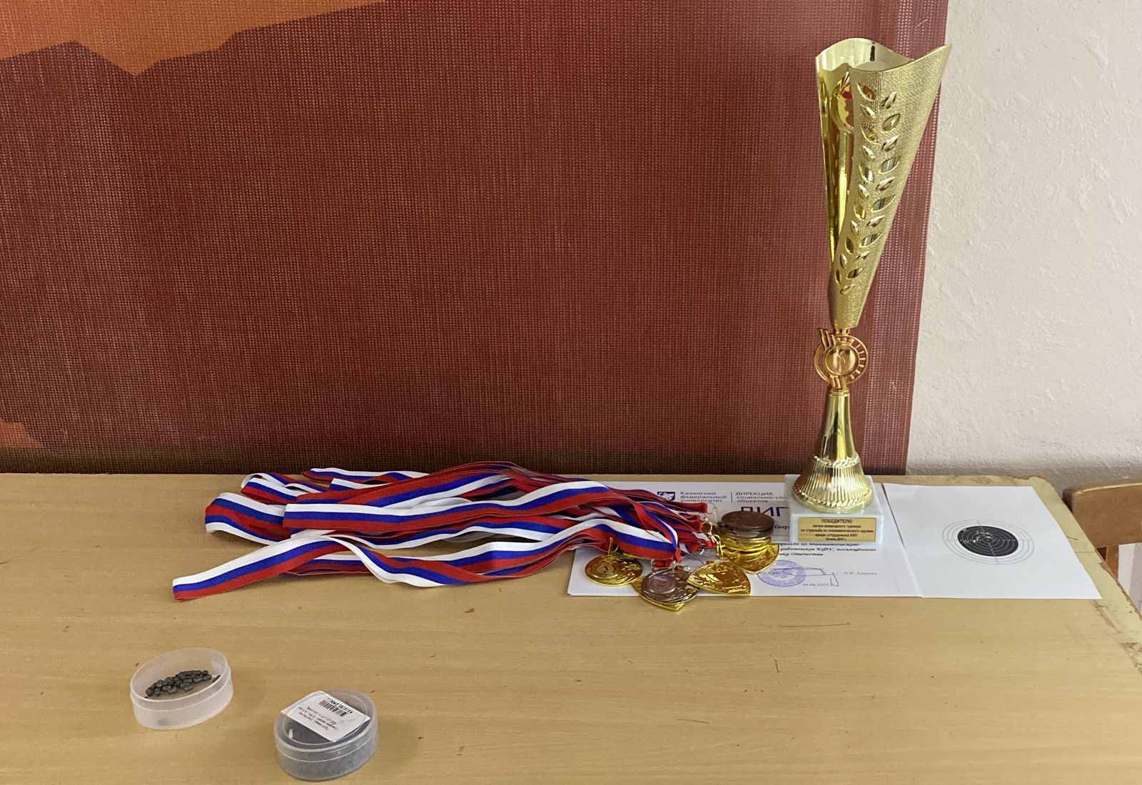 Турнир по стрельбе из пневматической винтовки среди сотрудников КФУ Турнир по стрельбе из пневматической винтовки среди сотрудников КФУ