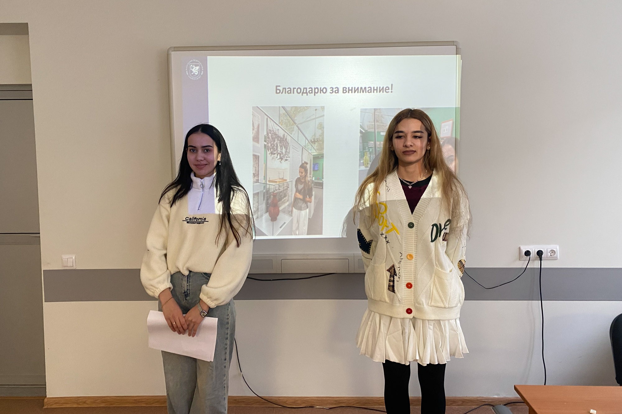 �������� ����������� ��������� ��� �������� ������ �� �������� � ������ ������