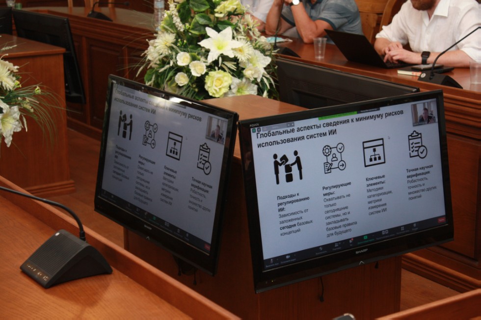 11 ���� 2021 �. �� ����������� ���������� ���������� (������������) ������������ ������������ ��������� ������-������������ ������� ���� '����� � ��������������: �������� �������� ������� � ���������� �������'.