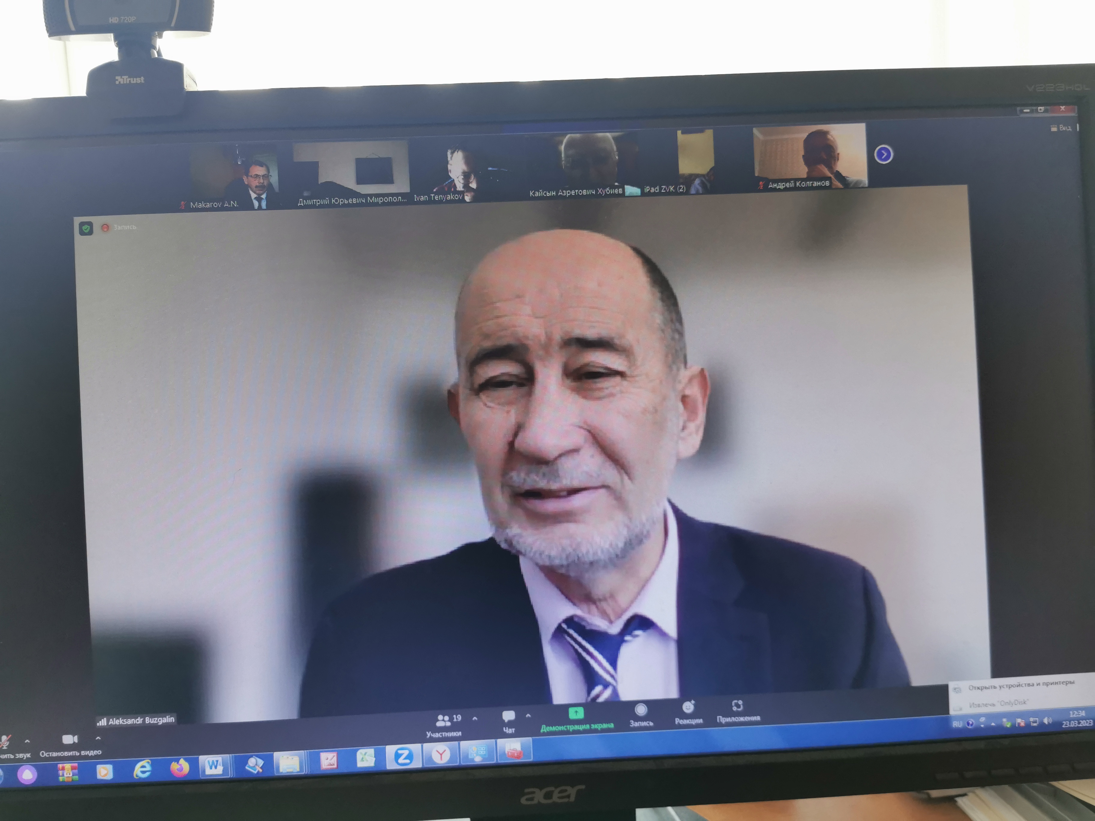 ������ ������ ����� ��������� � ����� ��������� ���������� �� ������������ �������� ���������-�������������������� ������ � ������������� �����