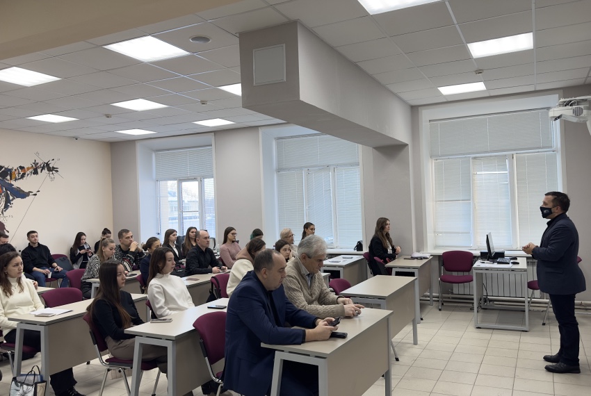 ������������� ������-����������� ����������� '������������� ������������������ ����������, ������������ � ���������' ,���, �����, �����, ���������� ����������, ��������, ������������ ������� ������