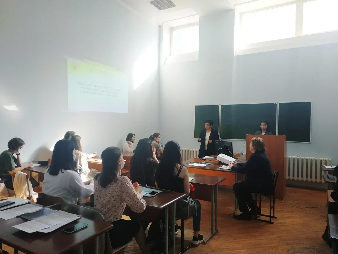 День науки 2021 День науки 2021