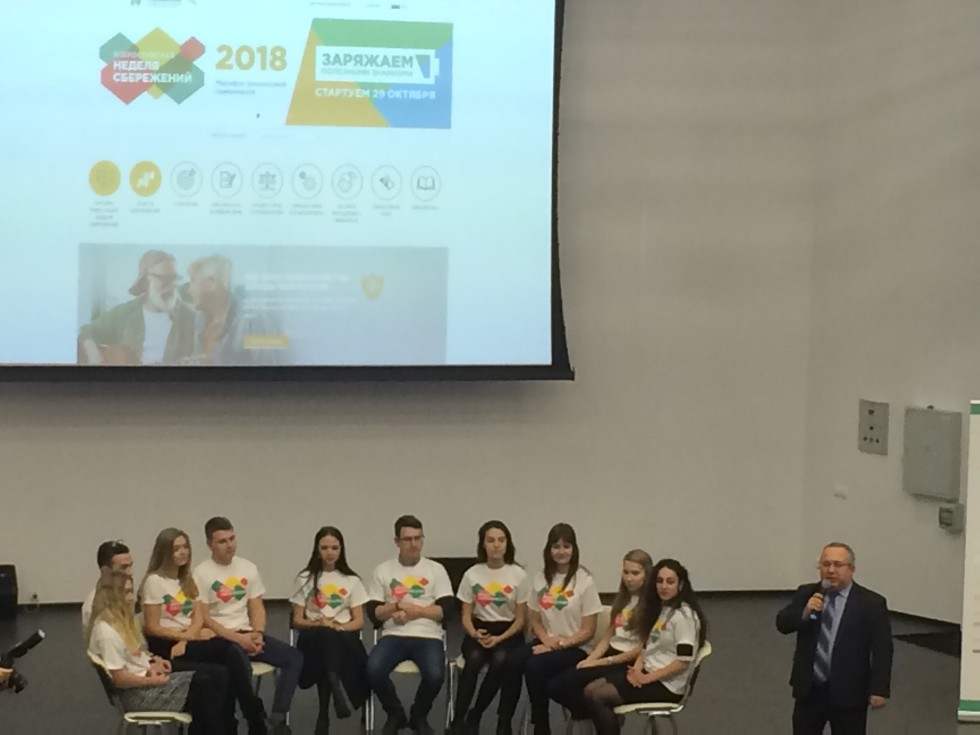 �������� ������ ���������� 2018 � ���