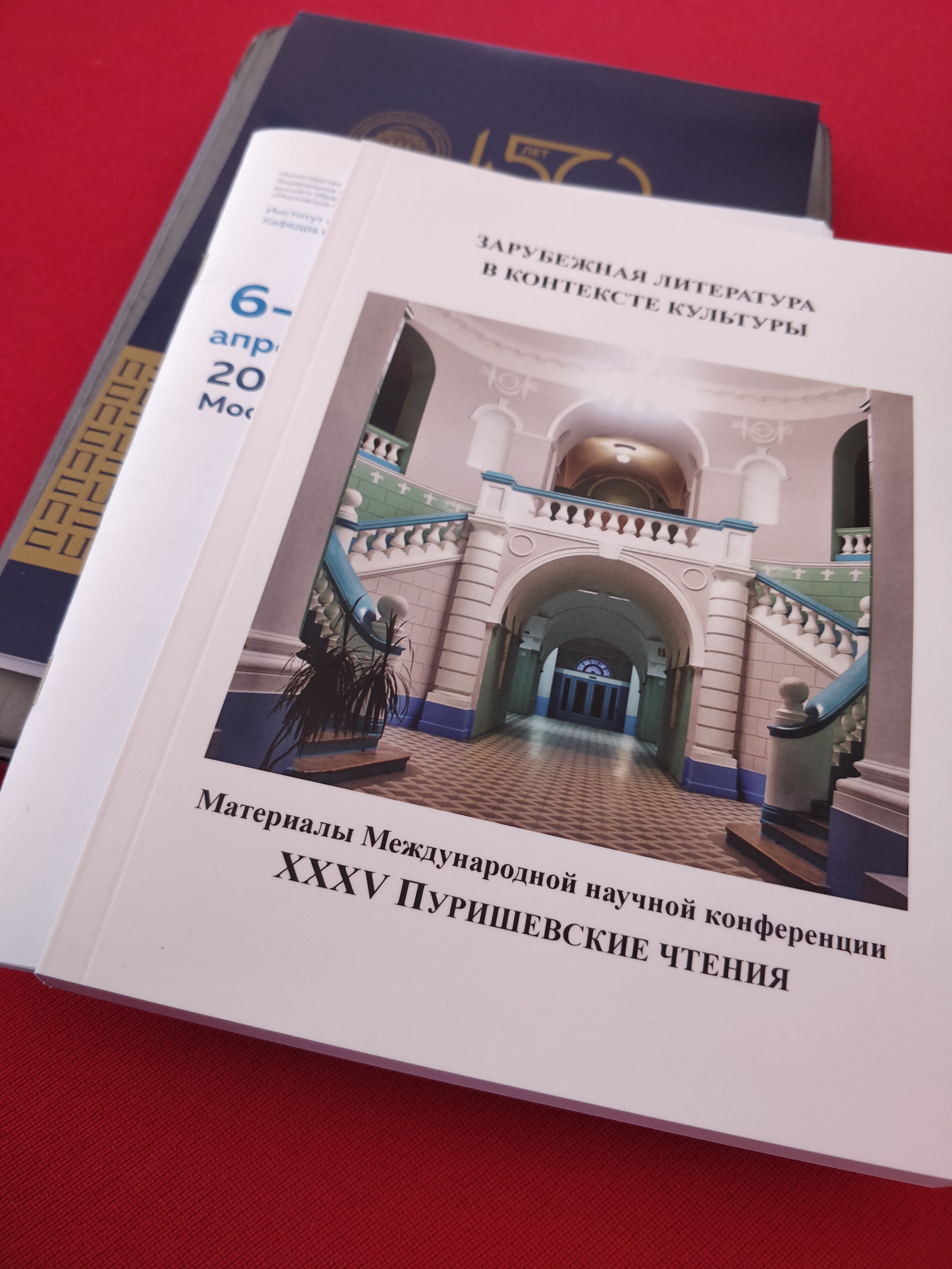 ������������� ������� ���������� ���������� ������� ������� � ��������� ������������� ����������� '����������� ������'