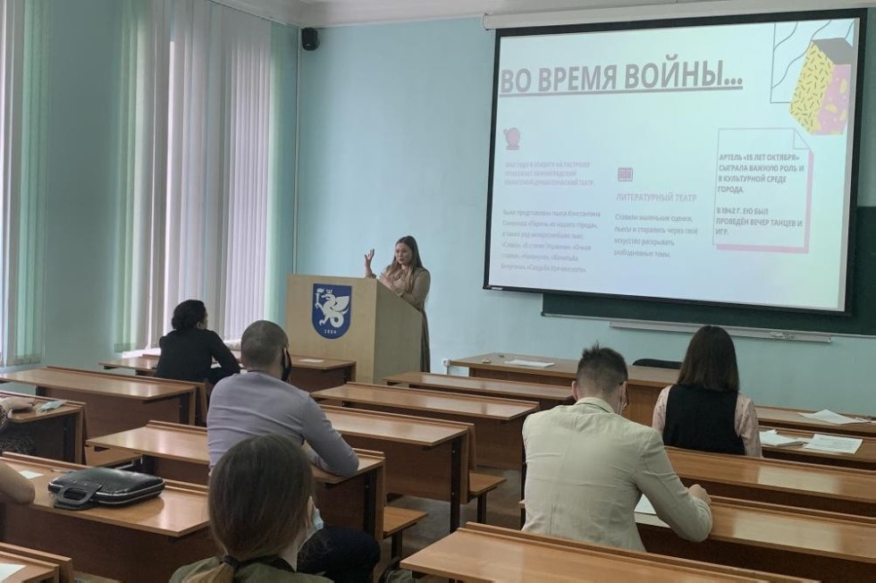 Состоялась секция 'Актуальные вопросы региональной истории' Состоялась секция 'Актуальные вопросы региональной истории'