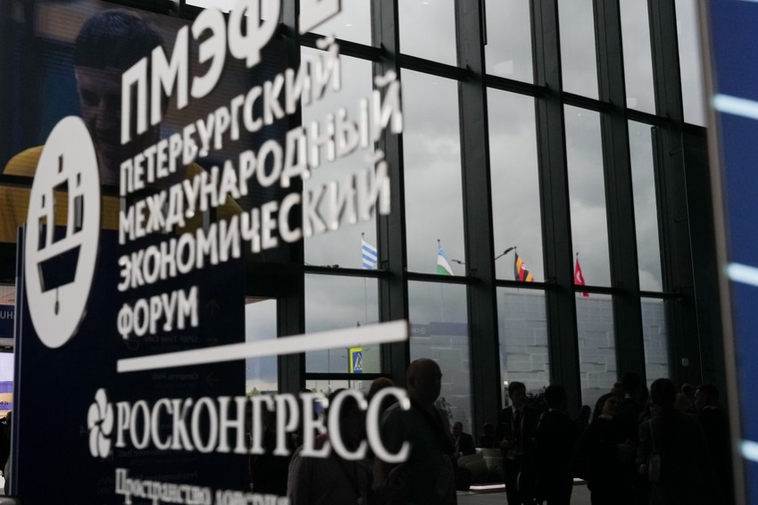 Студенты ОЭиЮН Елабужского института КФУ приняли участие в Молодежном дне в рамках ПМЭФ-2024 Студенты ОЭиЮН Елабужского института КФУ приняли участие в Молодежном дне в рамках ПМЭФ-2024