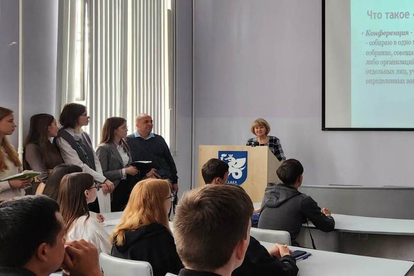 Названы победители секций по праву 55-й Итоговой научно-образовательной конференции Названы победители секций по праву 55-й Итоговой научно-образовательной конференции