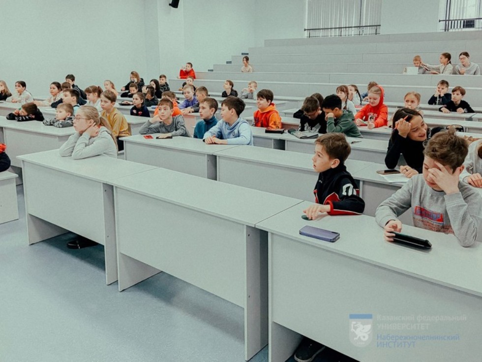 Детский Университет Детский Университет