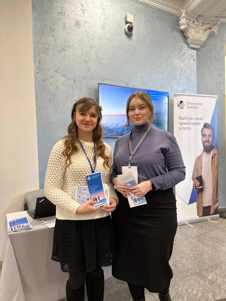 день компании день компании