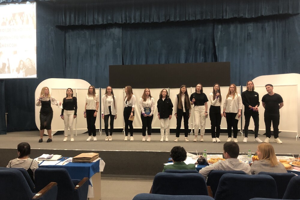 ����� �������� '������ ������������� ������ ��� - 2023'